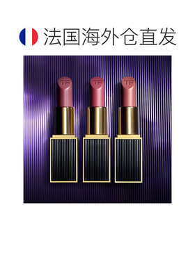 欧洲直邮Tom Ford汤姆福特限量版黑管口红唇膏3g #01BLACK O正品