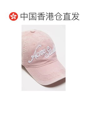 香港直邮Acne Studios 艾克妮 女士 棉粉色帽子 C 【付后1h可退】