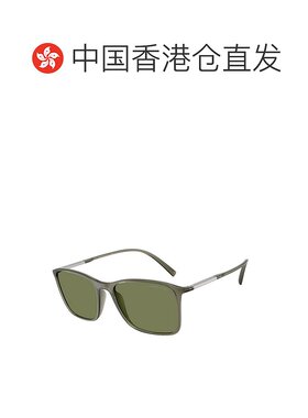 1h可退 香港直邮Armani 阿玛尼 男士 Giorgio AR8231U 62402A 太