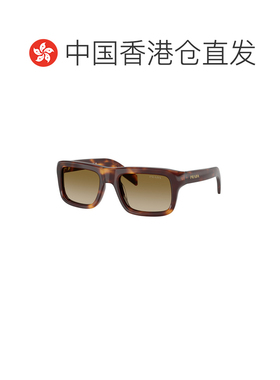1h可退 香港直邮Prada/普拉达 男士 全框太阳镜 26SS