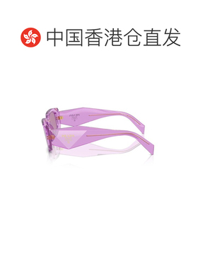 1h可退 香港直邮Prada 普拉达 女士 徽标太阳镜 PR17WS purple紫