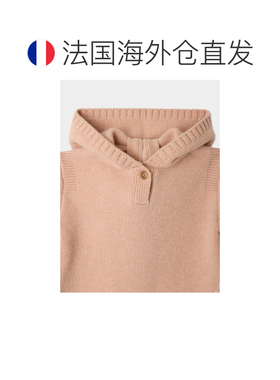 自营欧洲直邮Bonpoint Tainy婴儿驼色羊毛连帽斗篷