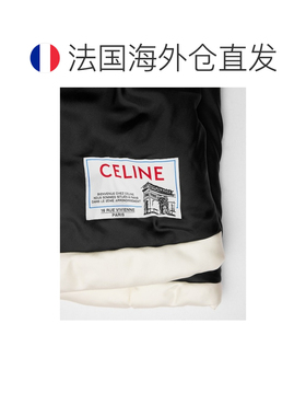 欧洲直邮自营CELINE思琳 女士黑色/象牙白色真丝【付后1h可退】
