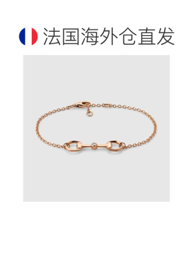 自营欧洲直邮Gucci古驰女士18k玫瑰金18k 马衔扣图案钻石链手链