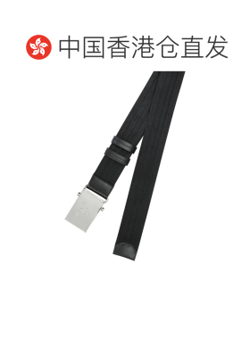 香港直邮PRADA 男士腰带 2CN00384MF0002 【付后1h可退】