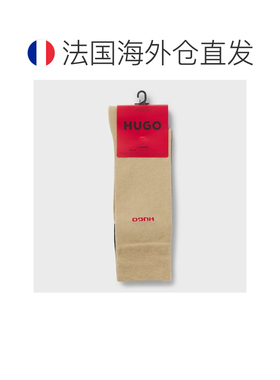 自营欧洲直邮HUGO BOSS雨果 HUGO男士黑色/米色棉混纺标志中筒袜