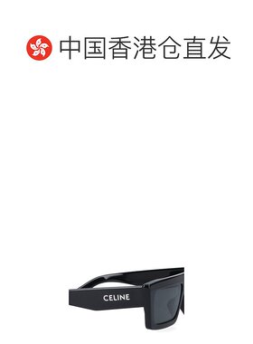 1h可退 香港直邮Celine 思琳 男士 MONOCHROMS 02太阳眼镜 4S214C
