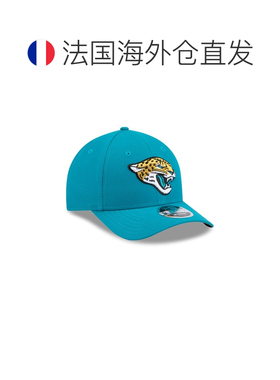 自营欧洲直邮New Era 9FORTY男女通用蓝绿色鸭舌帽
