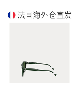 自营欧洲直邮Ralph Lauren拉夫劳伦 男士亮绿色条纹醋酸纤维圆形