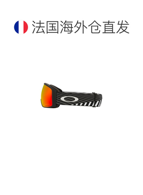 自营欧洲直邮Oakley Flight TrackerO Matter塑料防雾滑雪镜男女