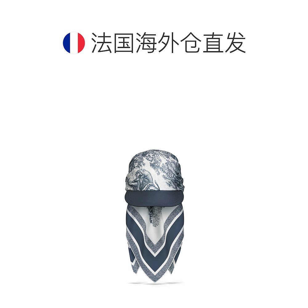 自营欧洲直邮Dior/迪奥 女士D-Nomad iviera棒球帽帽子 - 图1