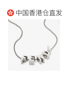 1h可退 香港直邮FENDI 24SS 徽标吊坠细项链 Men