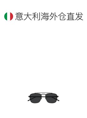 欧洲直邮saint laurent 男士 太阳镜