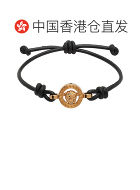1h可退 香港直邮versace 范思哲 男士 Medusa '95 Leather 手环 1