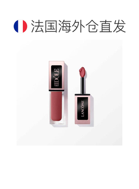 欧洲直邮法国兰蔻液体眼影腮红防水防汗持妆细闪珠光单色07烟熏玫