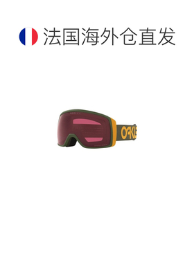 自营欧洲直邮Oakley Flight TrackerO Matter塑料防雾滑雪镜男女