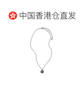 Versace 链条项链 10244711A00620