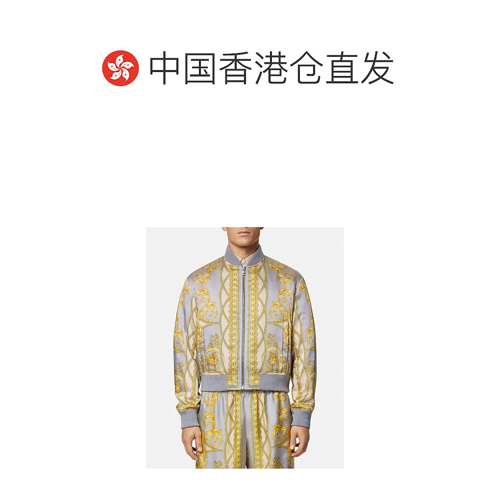 香港直邮Versace LA COUPE DES DIEUX飞行员夹克 10162491A11388 - 图1
