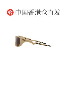 1h可退 香港直邮Oakley 欧克利 男士 Lateralis 太阳眼镜 8883926