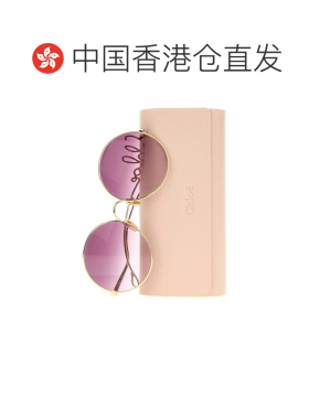1h可退 香港直邮Chloe 蔻依 女士 Eyewear 圆框太阳镜 CH0329S00