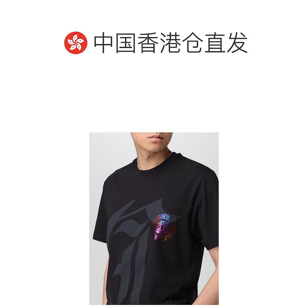 香港直邮Just Cavalli就是卡沃利男士 men T恤 76OAHG10CJ300-图1