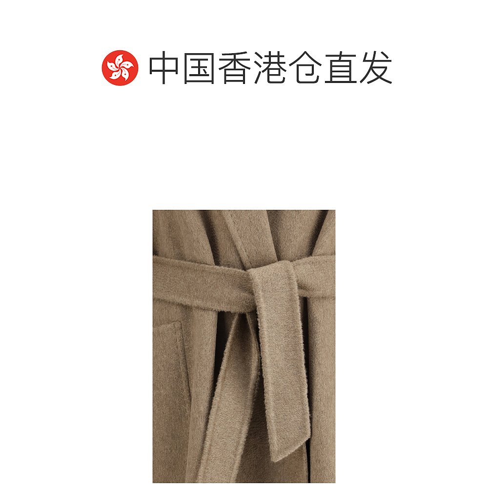 1h可退 香港直邮MaxMara 麦斯玛拉 女士 Ludmilla Icon 大衣 2521 - 图1