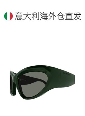 1h可退 欧洲直邮Balenciaga/巴黎世家 女士 太阳镜墨镜 时尚出行