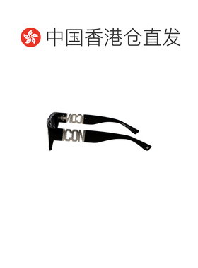 香港直邮Dsquared2 二次方 男士 0011/S 符号太阳镜 ICON0011S807