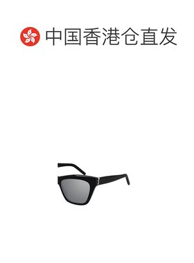 香港直邮Saint Laurent SL M79 方框太阳眼镜 SLM79