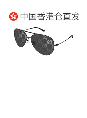 香港直邮Gucci 古驰 男士 -sunglasses 太阳镜 GG2172S002CFR