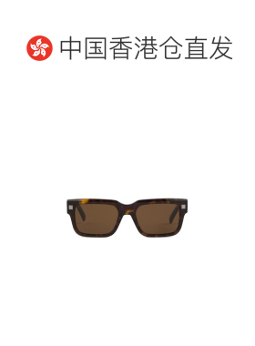 1h可退 香港直邮Givenchy 纪梵希 男士 紀梵希 () 眼鏡矩形框太陽