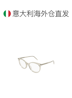 欧洲直邮saint laurent 女士 太阳镜