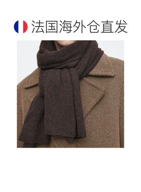 自营欧洲直邮COS 24新款 男女通用深棕色羊绒精纺徽标锁边长方形