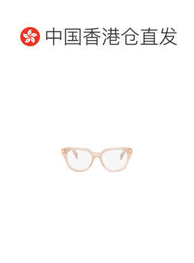 1h可退 香港直邮BALMAIN 女士眼镜 BPX162C52 SS2026 花色 全框平