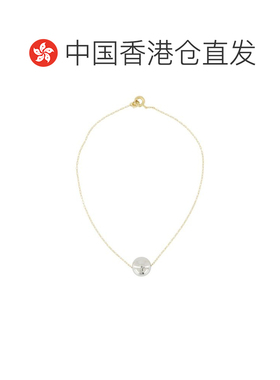 1h可退 香港直邮Isabel Marant 伊莎贝尔 玛兰 女士 CO0171FA-D1B