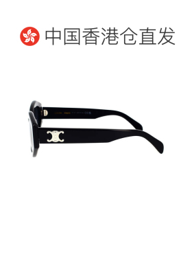1h可退 香港直邮Celine 思琳 女士 Triomphe 猫眼醋纤太阳眼镜 CL