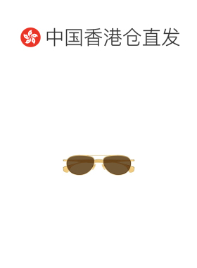 香港直邮Bottega Veneta 全框太阳镜 BV1419S