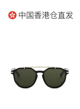 香港直邮1h可退 DIOR 迪奥 男士 Eyewear 橢圓形鏡框太陽眼鏡 DM4