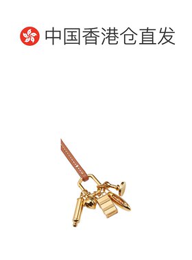 香港直邮Loro Piana 手袋挂件吊饰钥匙扣 FAP5201 【付后1h可退】
