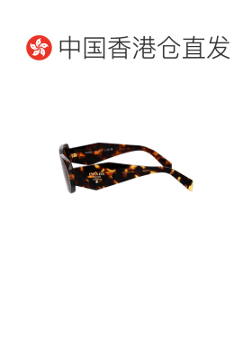 1h可退 香港直邮Prada 普拉达 女士 0PR 17WS 眼镜 0PR17WSVAU2Z1
