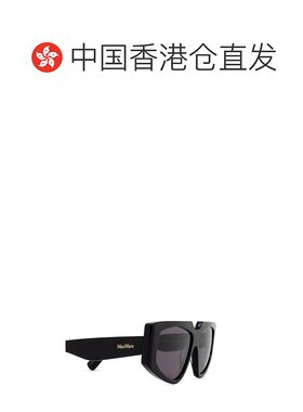 1h可退 香港直邮MaxMara 麦斯玛拉 女士 徽标太阳镜 MM0125配饰