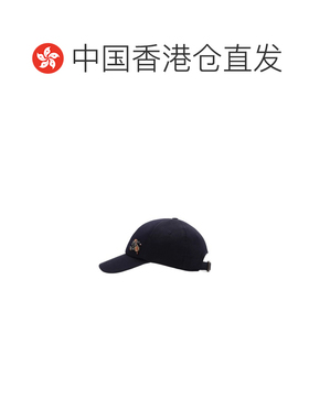 Burberry Knight 热带斜纹布棒球帽 81301921 【付后1h可退】
