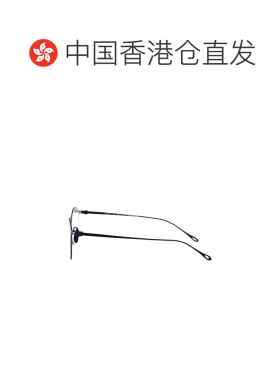 1h可退 欧洲直邮emporio armani/阿玛尼 男士 太阳镜