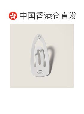 香港直邮miu miu/缪缪 女士 徽标发夹 26SS 配饰 【付后1h可退】