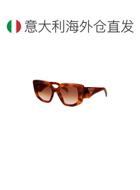 1h可退 欧洲直邮PRADA 女士眼镜 0PR14ZS18R70E SS2026 花色 Sung