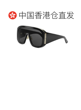 香港直邮CHRISTIAN DIOR 女士眼镜 CD40218U01A A【付后1h可退】