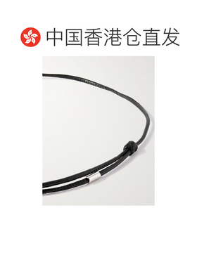 1h可退 香港直邮Lemaire 女士 Agate Gua Sha Begula 项链 DI0007