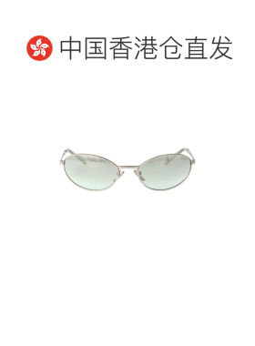 香港直邮PRADA 女士眼镜 0PRA59S1BC80G SS2026 【付后1h可退】