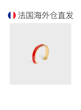 自营1h可退 欧洲直邮CELINE思琳 Petite Manchette 女士珐琅黄铜