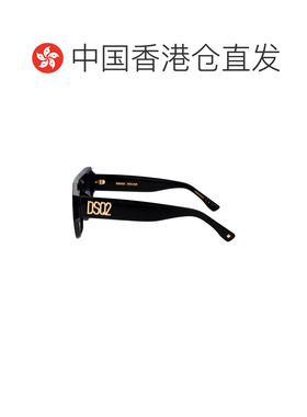 1h可退 香港直邮Dsquared2 二次方 男士 D2 0128/S 太阳镜 D20128